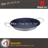28 cm Seafood pan