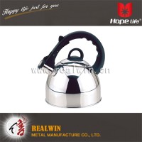 2.5L Whistling kettle