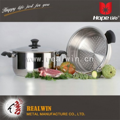 24 cm 砂锅带盖子