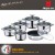 12 PCS COOKWARE SET